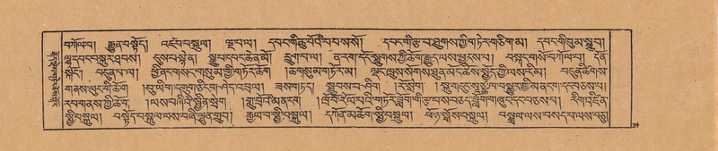 File:DJYD-KABUM-20-WA-001.pdf