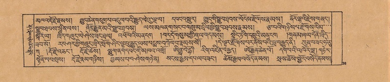 File:DJYD-KABUM-20-WA-001.pdf