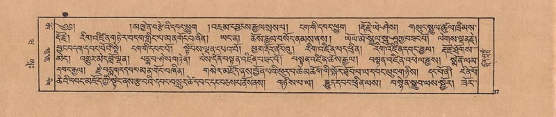 File:DJYD-KABUM-20-WA-001.pdf