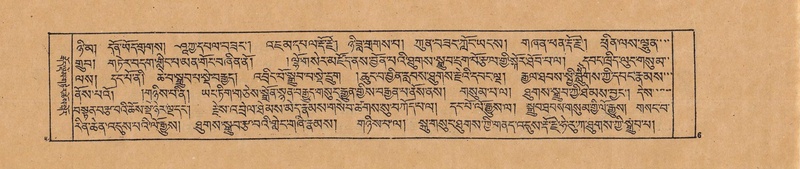 File:DJYD-KABUM-20-WA-001.pdf