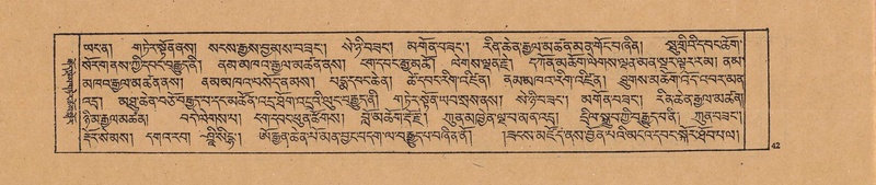 File:DJYD-KABUM-20-WA-001.pdf