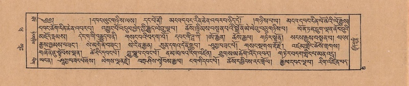 File:DJYD-KABUM-20-WA-001.pdf