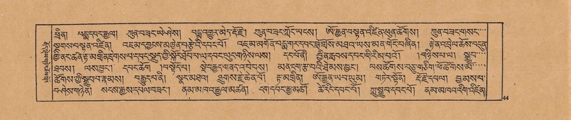 File:DJYD-KABUM-20-WA-001.pdf