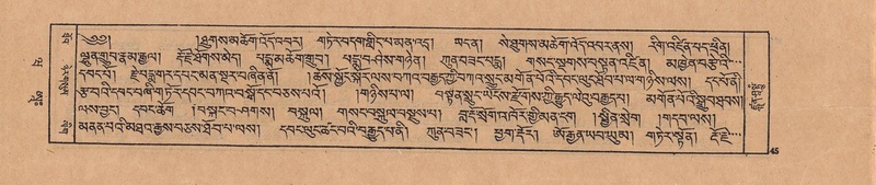 File:DJYD-KABUM-20-WA-001.pdf