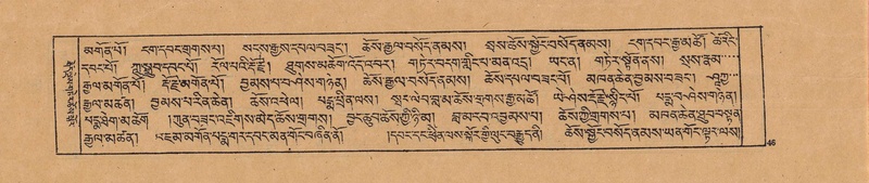 File:DJYD-KABUM-20-WA-001.pdf