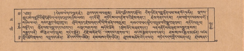 File:DJYD-KABUM-20-WA-001.pdf