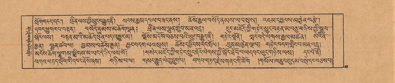 File:DJYD-KABUM-20-WA-001.pdf