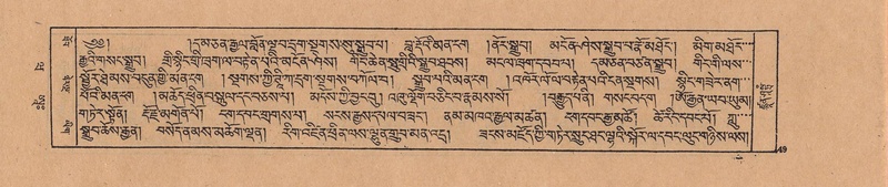 File:DJYD-KABUM-20-WA-001.pdf