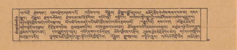File:DJYD-KABUM-20-WA-001.pdf