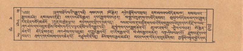 File:DJYD-KABUM-20-WA-001.pdf