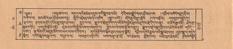 File:DJYD-KABUM-20-WA-001.pdf