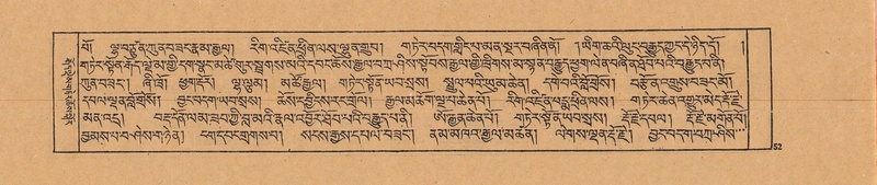 File:DJYD-KABUM-20-WA-001.pdf