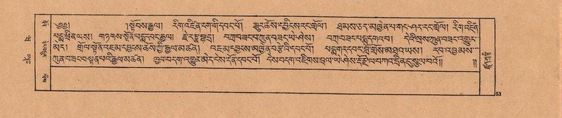 File:DJYD-KABUM-20-WA-001.pdf