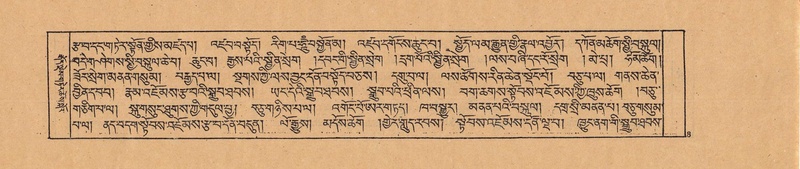 File:DJYD-KABUM-20-WA-001.pdf