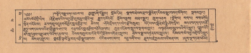 File:DJYD-KABUM-20-WA-001.pdf