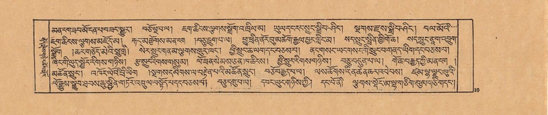 File:DJYD-KABUM-20-WA-001.pdf