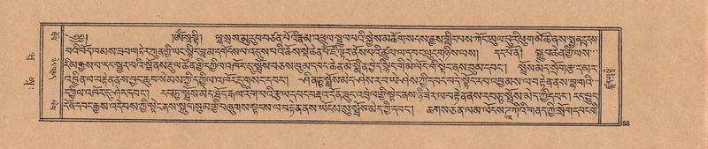 File:DJYD-KABUM-20-WA-002.pdf