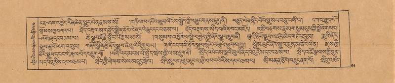 File:DJYD-KABUM-20-WA-002.pdf