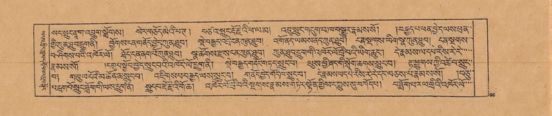 File:DJYD-KABUM-20-WA-002.pdf