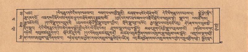 File:DJYD-KABUM-20-WA-002.pdf