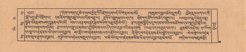 File:DJYD-KABUM-20-WA-002.pdf