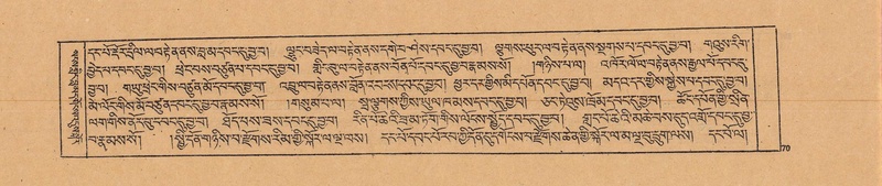File:DJYD-KABUM-20-WA-002.pdf