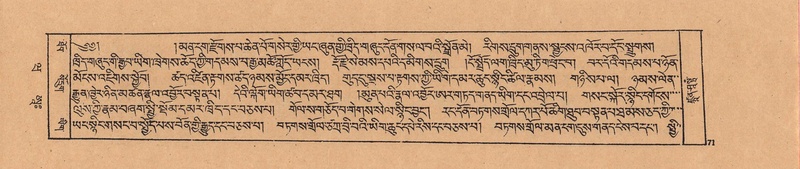 File:DJYD-KABUM-20-WA-002.pdf