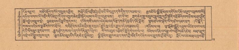 File:DJYD-KABUM-20-WA-002.pdf