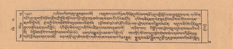 File:DJYD-KABUM-20-WA-002.pdf
