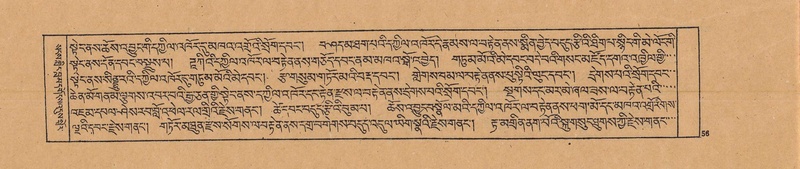 File:DJYD-KABUM-20-WA-002.pdf