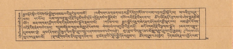 File:DJYD-KABUM-20-WA-002.pdf