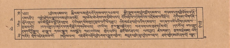 File:DJYD-KABUM-20-WA-002.pdf