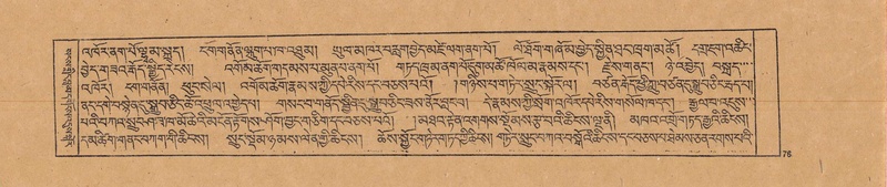 File:DJYD-KABUM-20-WA-002.pdf