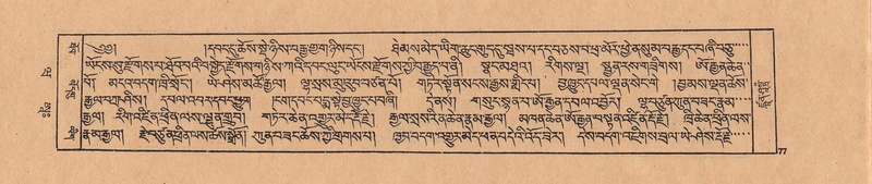 File:DJYD-KABUM-20-WA-002.pdf