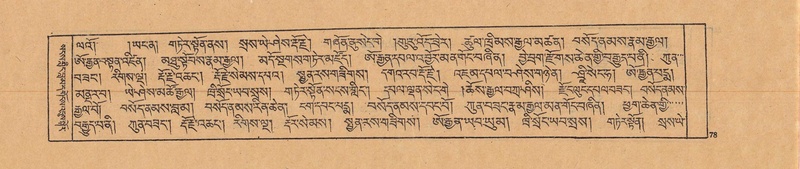 File:DJYD-KABUM-20-WA-002.pdf