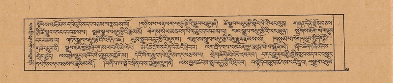 File:DJYD-KABUM-20-WA-002.pdf