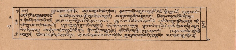 File:DJYD-KABUM-20-WA-002.pdf