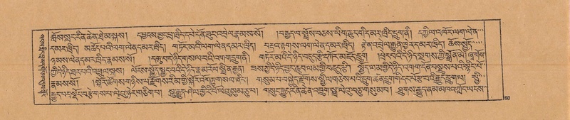 File:DJYD-KABUM-20-WA-002.pdf