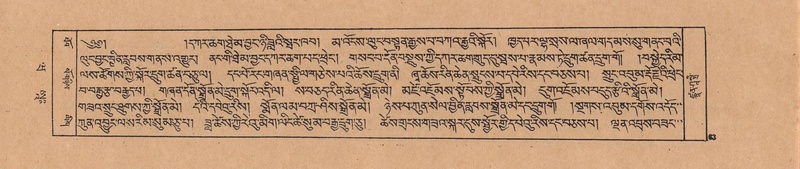 File:DJYD-KABUM-20-WA-002.pdf