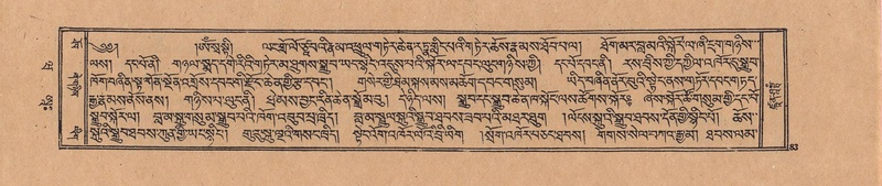 File:DJYD-KABUM-20-WA-003.pdf