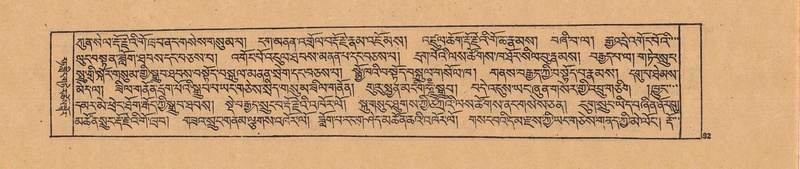 File:DJYD-KABUM-20-WA-003.pdf