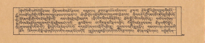 File:DJYD-KABUM-20-WA-003.pdf