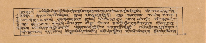 File:DJYD-KABUM-20-WA-003.pdf