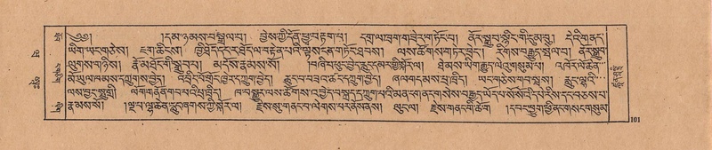 File:DJYD-KABUM-20-WA-003.pdf