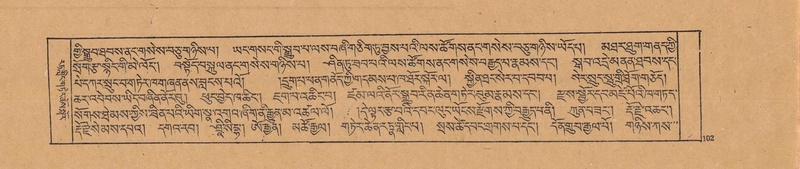 File:DJYD-KABUM-20-WA-003.pdf
