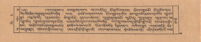 File:DJYD-KABUM-20-WA-003.pdf
