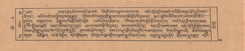 File:DJYD-KABUM-20-WA-003.pdf