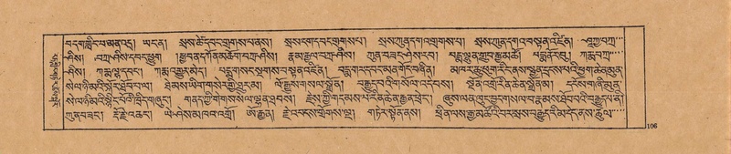 File:DJYD-KABUM-20-WA-003.pdf