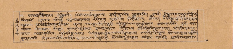 File:DJYD-KABUM-20-WA-003.pdf