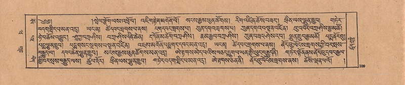 File:DJYD-KABUM-20-WA-003.pdf